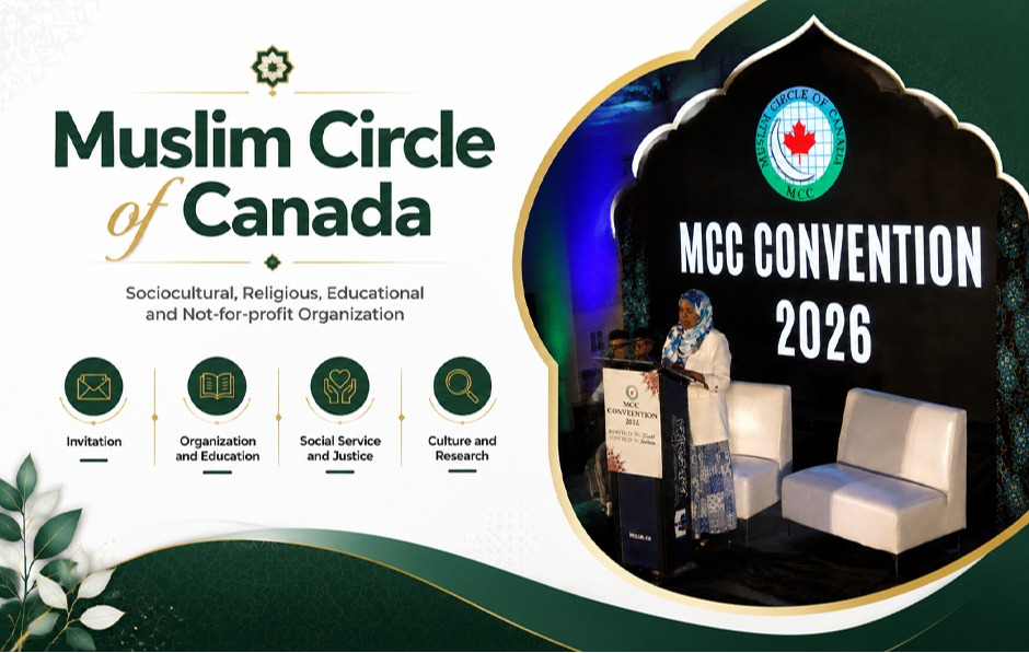 ' . MCC Youth Conference . '